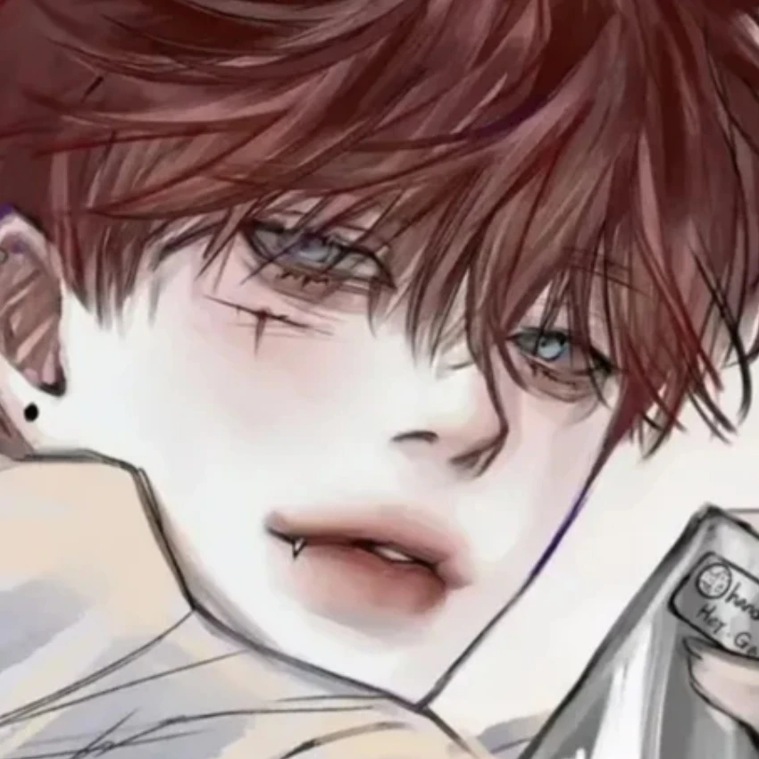 마 현