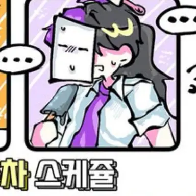 Profile image of 루시드