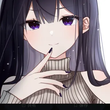 Profile image of 先生