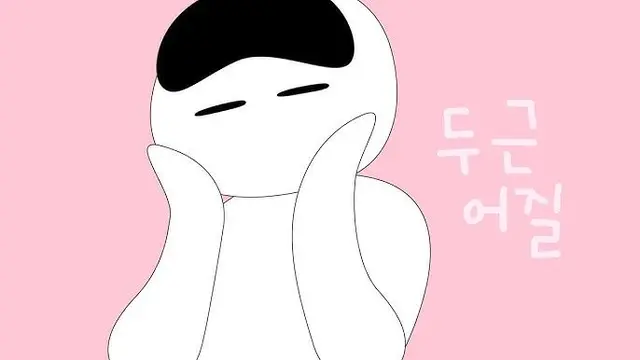 Profile image of 우고