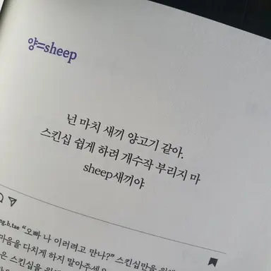 Profile image of 권지용