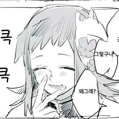 Profile image of 마코모