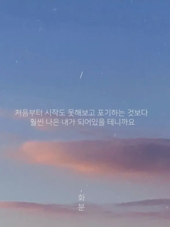 WiryBoots3978의 구원자를 구원하는 세가지 방법