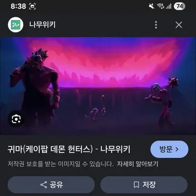 Profile image of 귀마