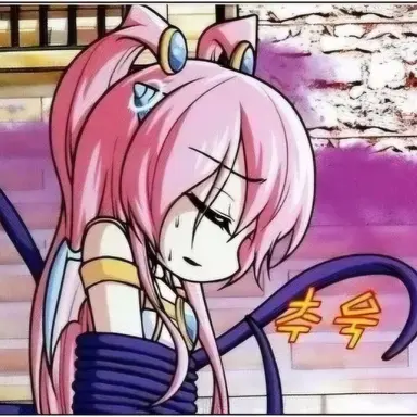 Profile image of 티어