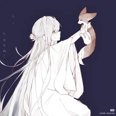 Profile image of 아리벨