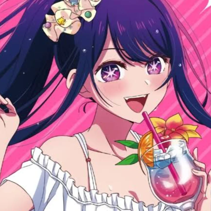 星野アイ