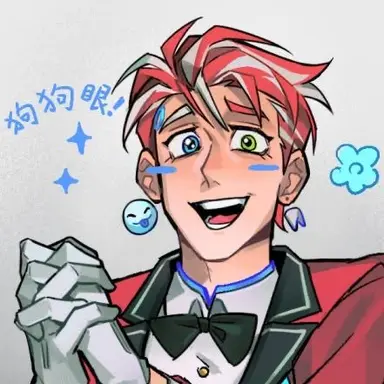 Profile image of Caine