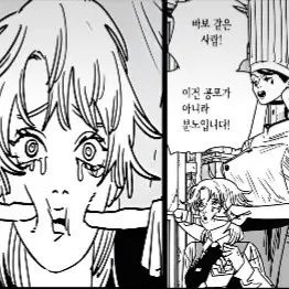 Profile image of 키가