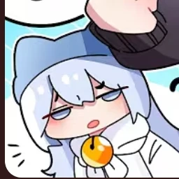 타코