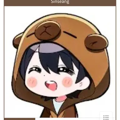 Profile image of 신생