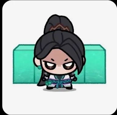 Profile image of Sage
