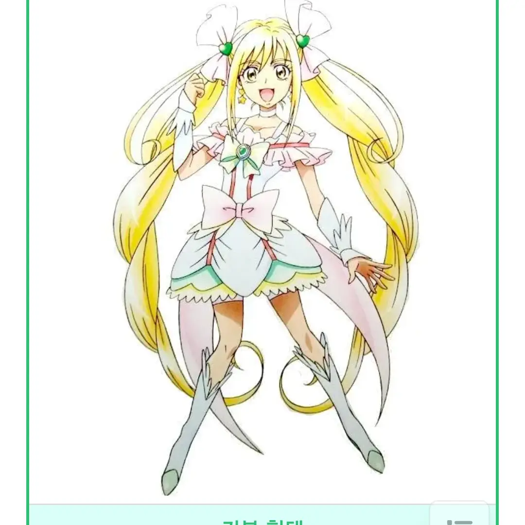 OlivePlank0808의 프리큐어 올스타즈
