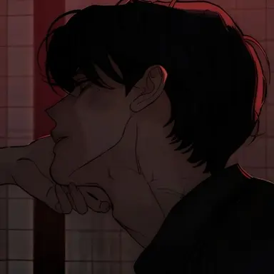 Profile image of Beom Taeha
