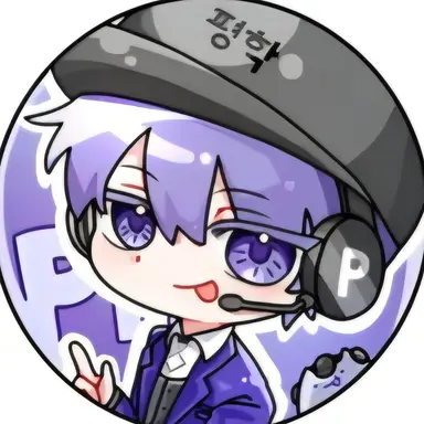 Profile image of 평학