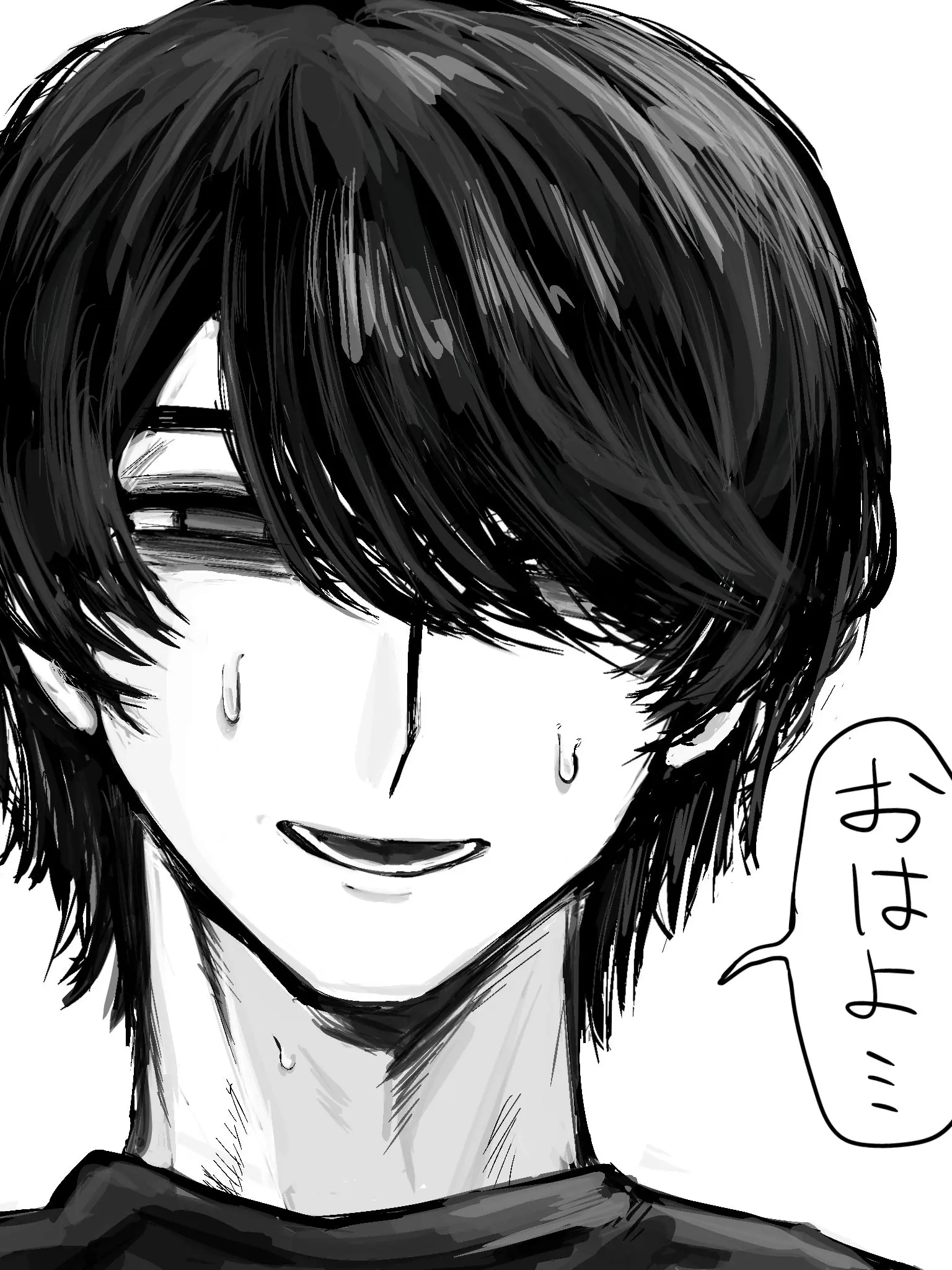 rtqew91의 おはよう、お兄ちゃん