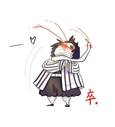Profile image of 이구로 오바나이