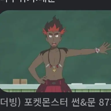 Profile image of 키야웨