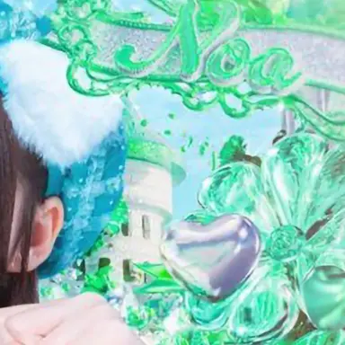 Profile image of Noa