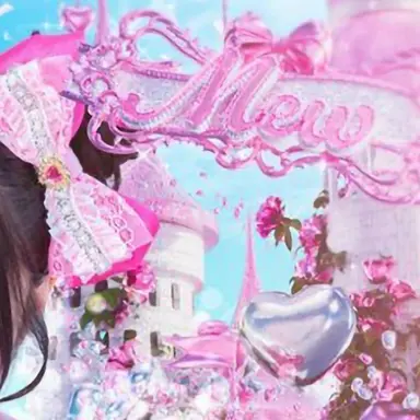 Profile image of Myu