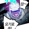 캐릭터 프로필 이미지