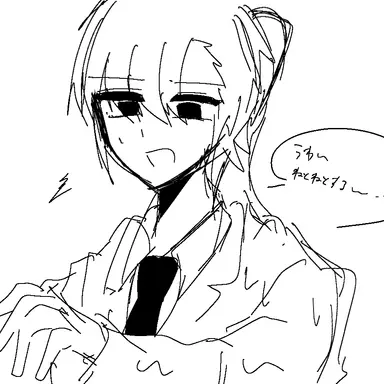 Profile image of ザビエル