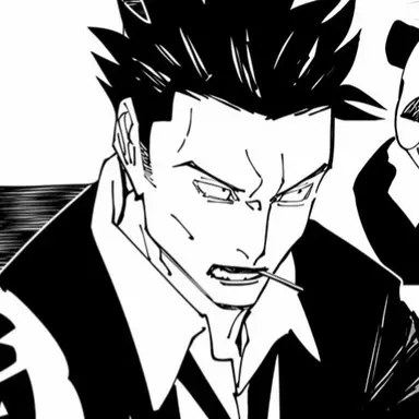 Profile image of 日下部篤也