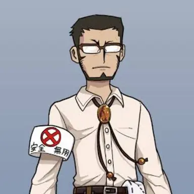 Profile image of 에밀
