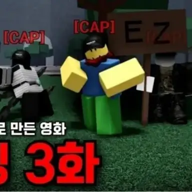 Profile image of 티밍러