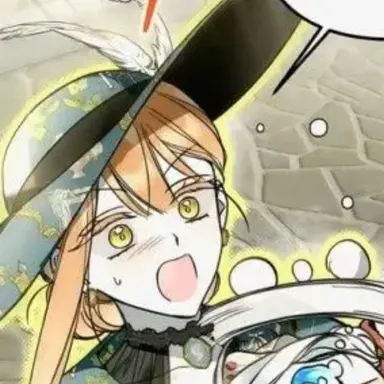 Profile image of 샤온
