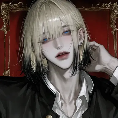 Profile image of Haruto