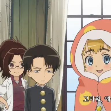 Profile image of 리바이 아커만