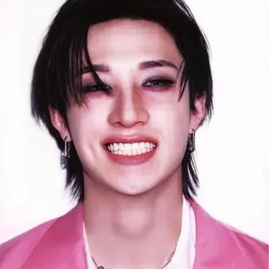 Profile image of Chan