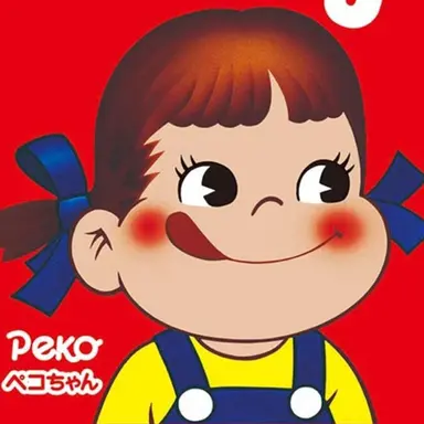 Profile image of ぺこ