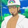 Profile image of ククイ博士