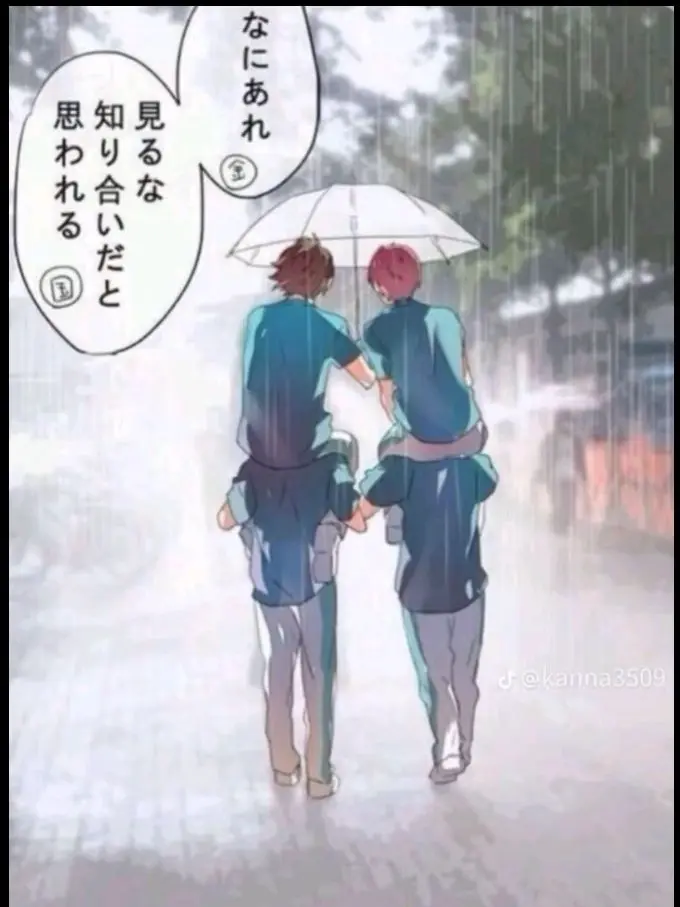 LovingChart5264의 青葉城西ぶんかさぁぁぁぁぁい！！！
