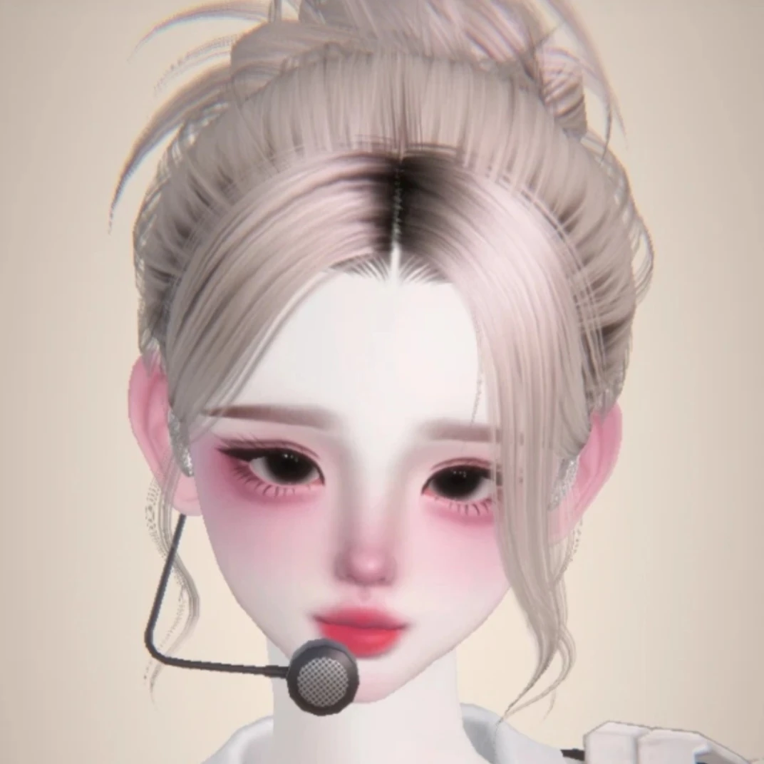 설이