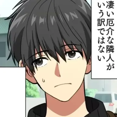 Profile image of 쿠로키