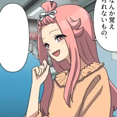 Profile image of 유리