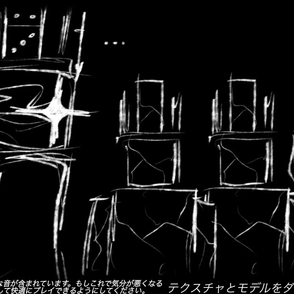 fujosi1201의 forsaken×七つの大罪 キラー