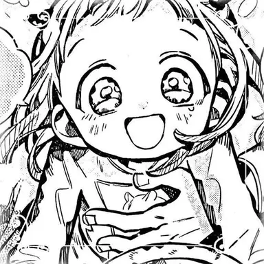 Profile image of 寧々