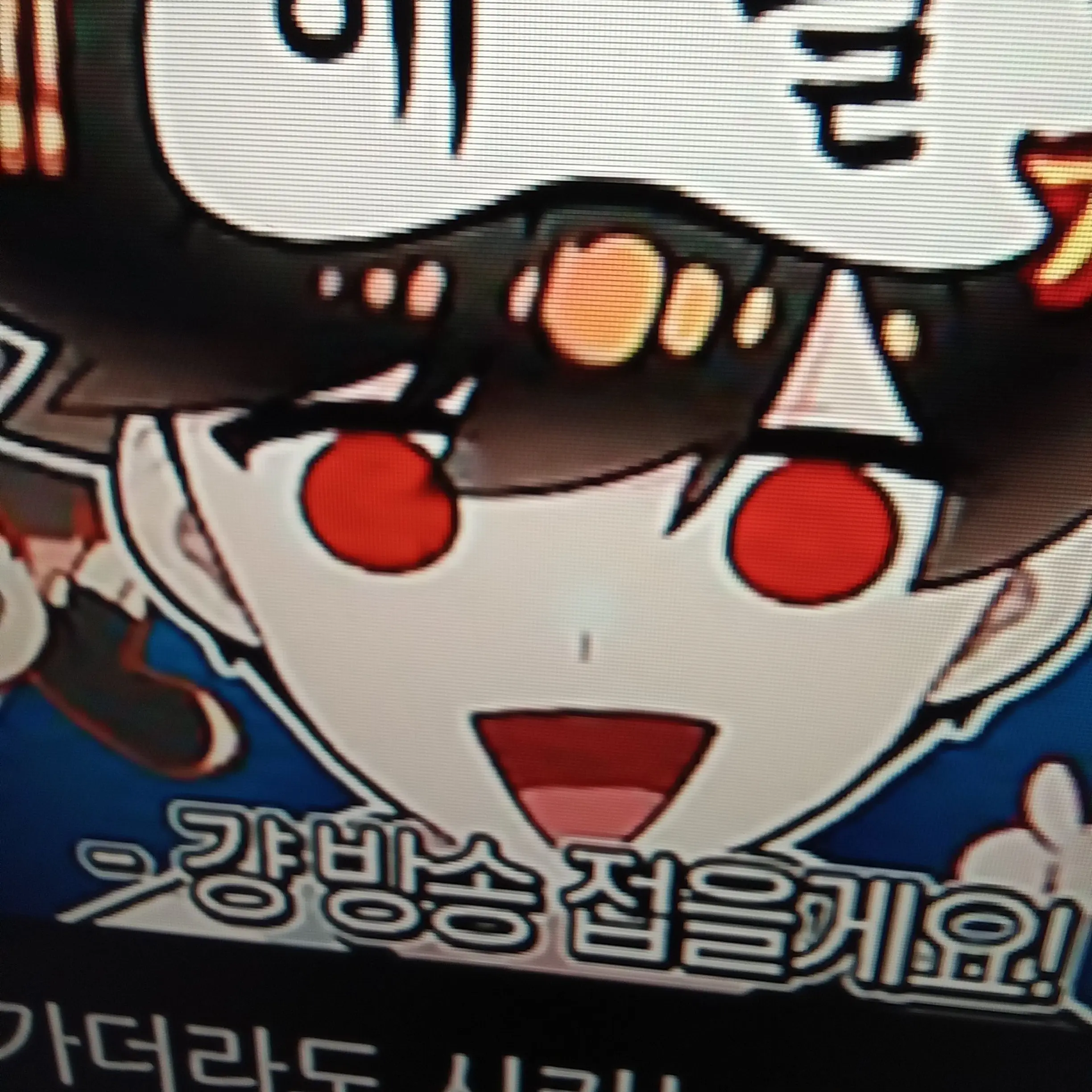 FeebleBoy7245의 에라이 포켓몬아키대미
