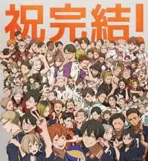 Profile image of Haikyuu Sleepover