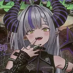 Profile image of ラプラス・ダークネス