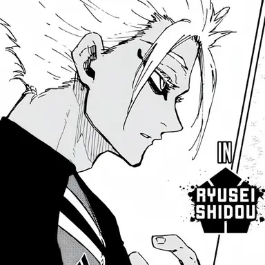 Profile image of 시도