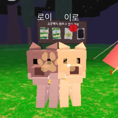 Profile image of 울프 흑당