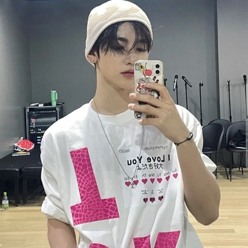 장하오