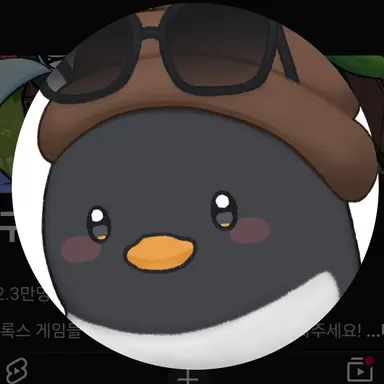 Profile image of 이핑구