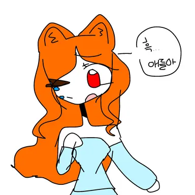 Profile image of 여우
