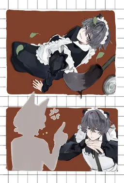 Profile image of Kei